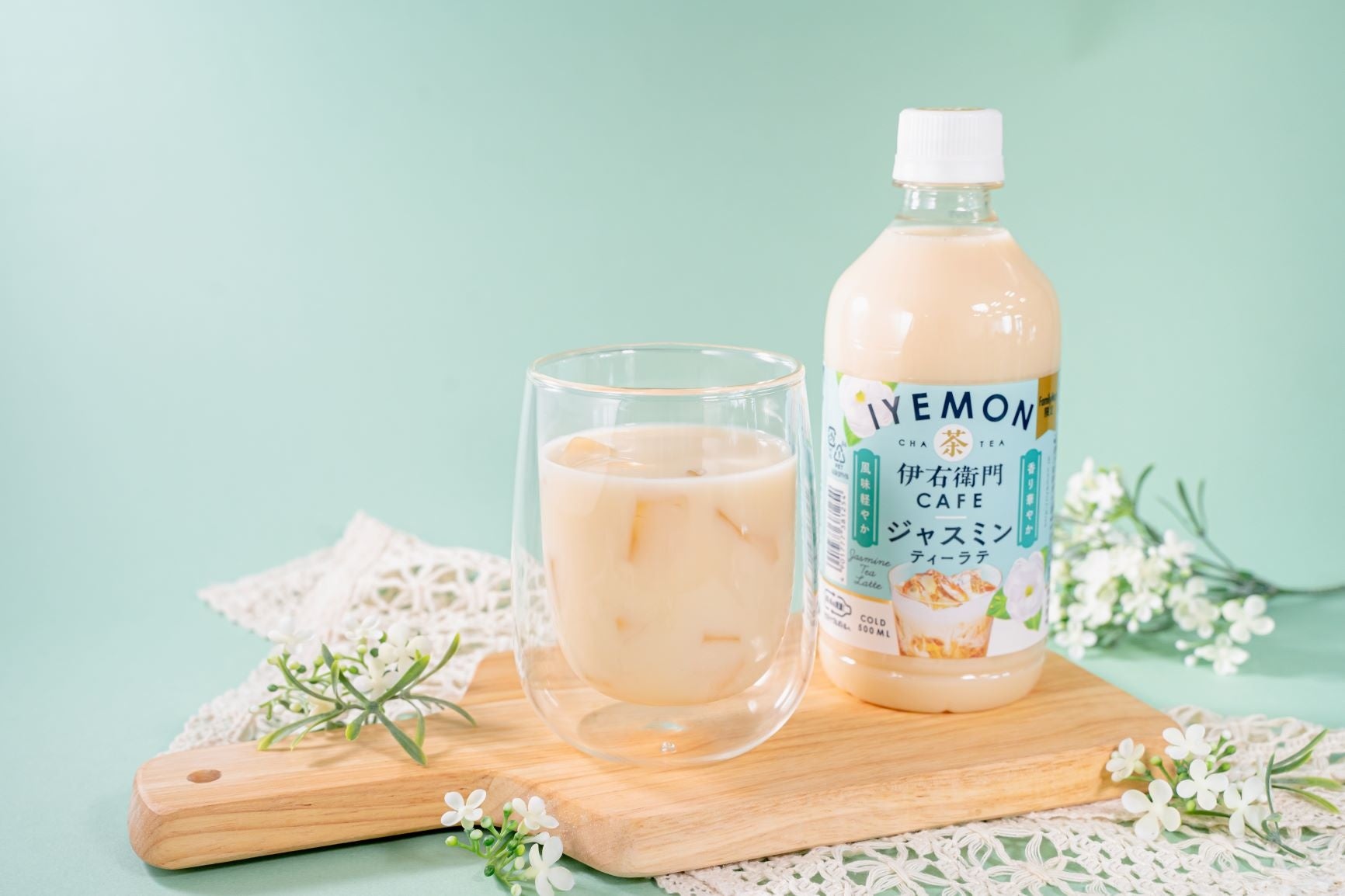 Amazon.co.jp:販路限定品 サントリー 伊右衛門カフェ ジャスミンティーラテ 500ml×24本 : 食品・飲料・お酒