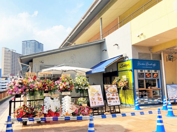 神戸ハーバーランドのカフェ・スイーツランキングTOP10 - じゃらんnet