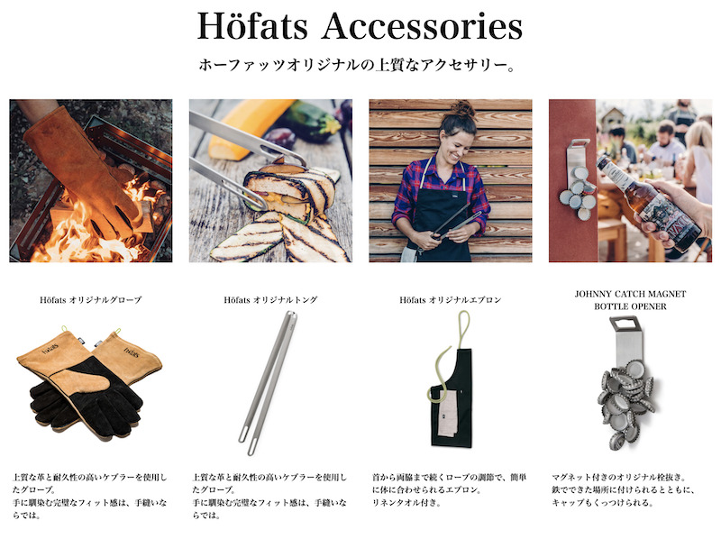 これなら窓際でも！ペットボトルで家庭菜園ができる「ペットマト」シリーズ15種家庭菜園ウェブマガジン「おうち菜園」