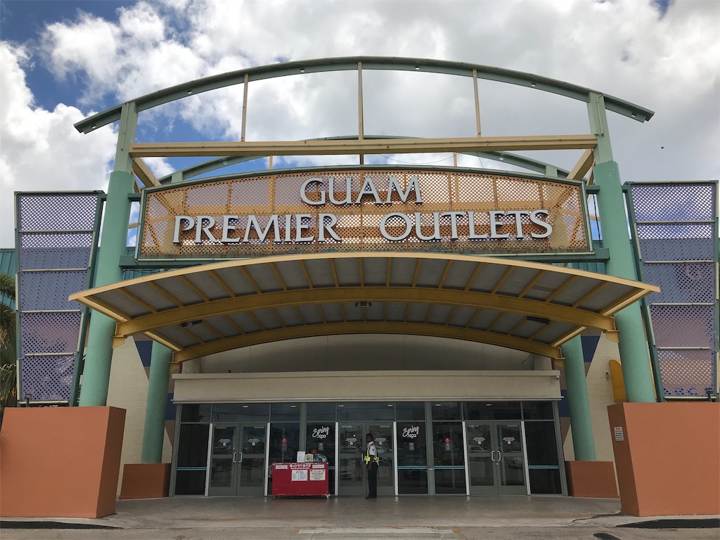 グアムプレミアアウトレットの食事処～フードコート全13店舗解説Guam Navi