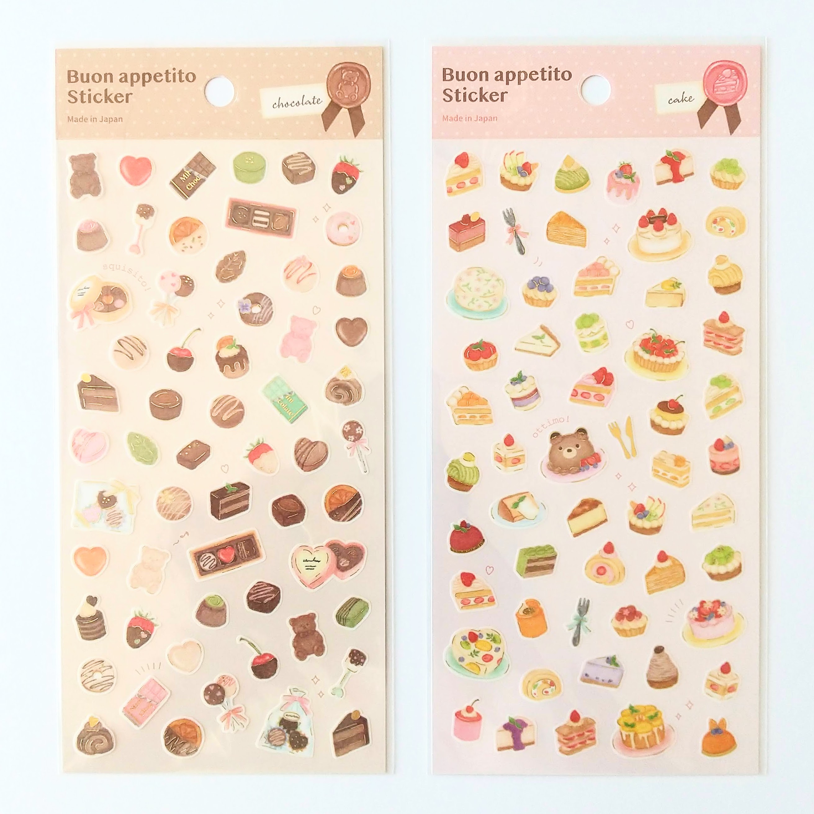 激レア 未開封 caffe Itaia イタリア語参考書 ボナペティート！－おいしいイタリア語、めしあがれ－の