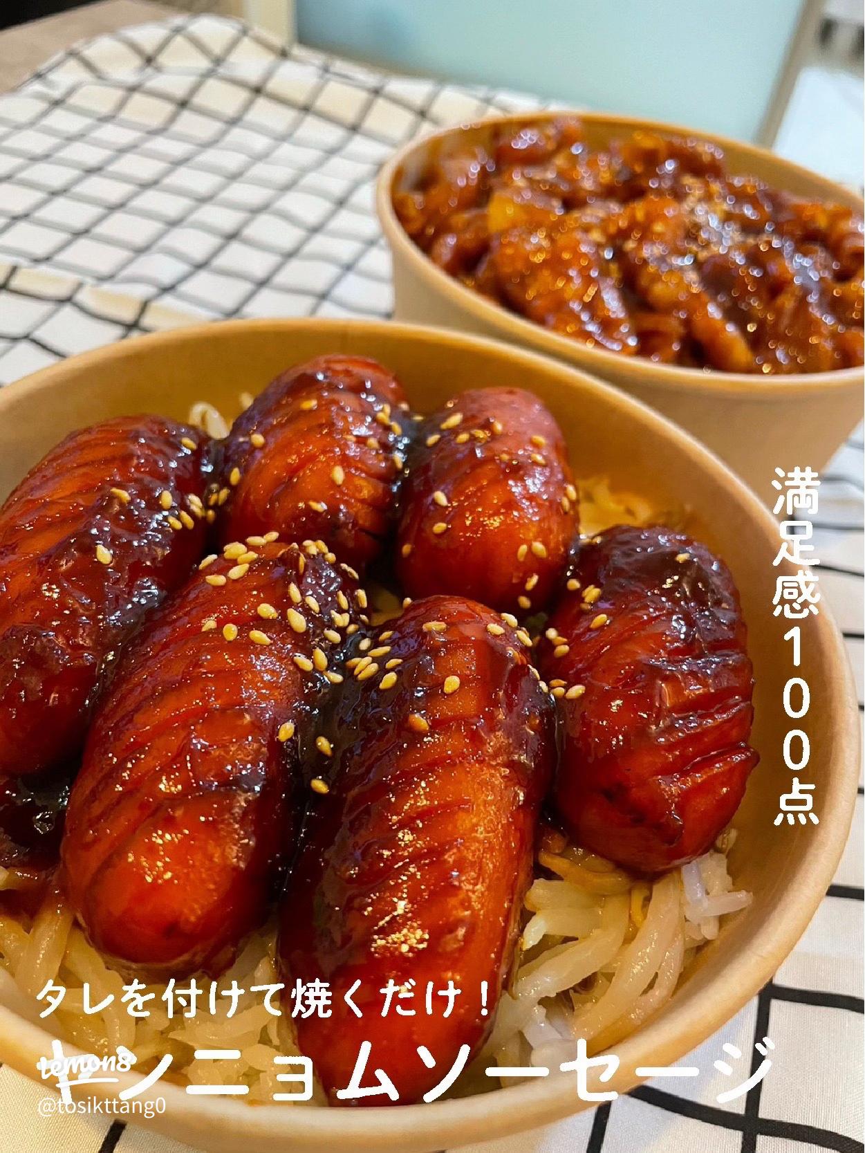 ただ焼くだけなんて損！ ソーセージが美味しくなる食べ方 レシピ 、教えます三越伊勢丹の食メディアFOODIE フーディー