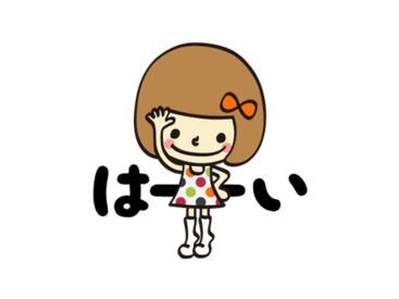 LGBTの子ども・若者の居場所「にじーず」１０月から千葉でも開始、全国１４か所に拡大LGBT.jp