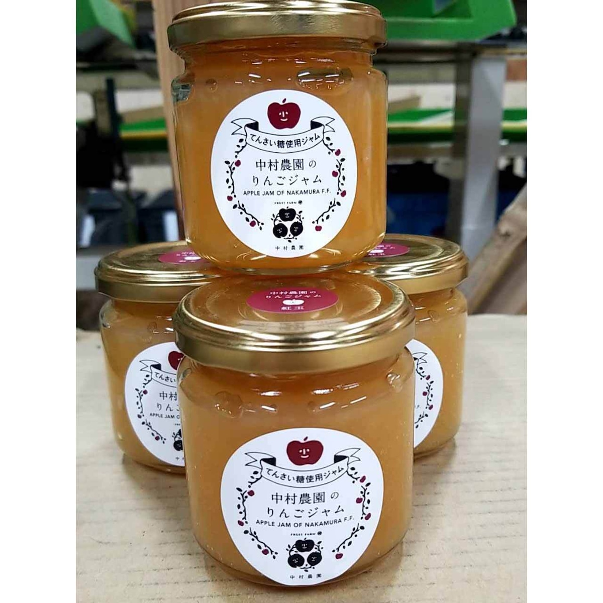 りんごの皮だけジャム アップル・ジェリーもどき サンふじでこんなに美しくできちゃう！ - BOKUの簡単ンまい～ブログ