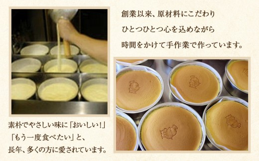 今日も食べました♪ 原点にもどり『屋台の味』をいただいたのですが兵庫県小野市浄谷町・天下一品 小野店