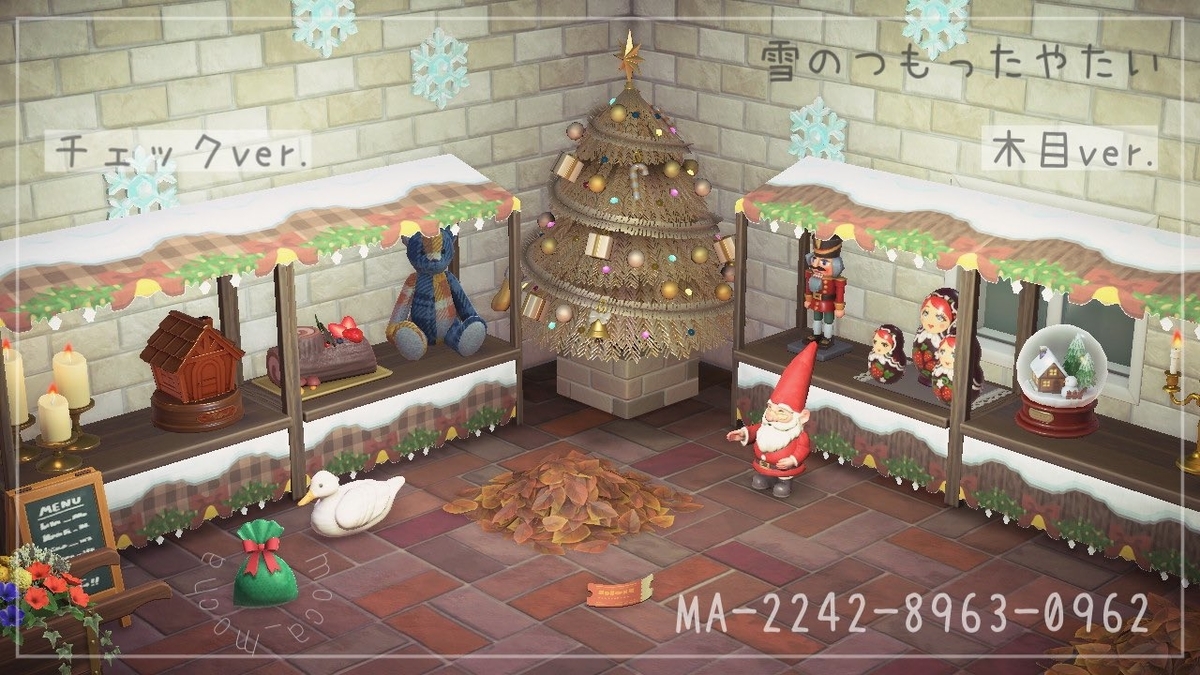 あつ森 「やたい」のマイデザイン特集2 ストライプ・和風な柄など IDありdearPUのまったりゲームブログ