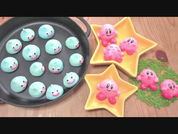 キャラ弁＊星のカービィ♪