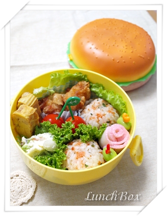 ハンバーガー型ランチボックス お弁当箱 おかずカップ ライスボールラップ セット