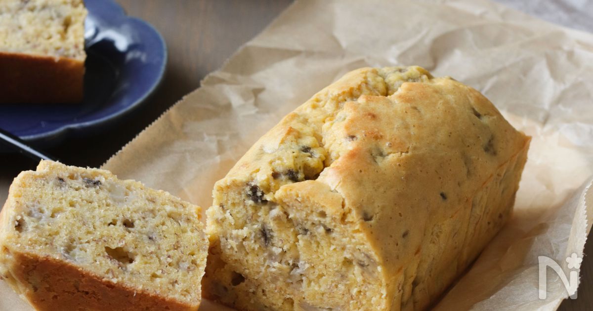 米粉のレーズンバナナブレッド♪まるで食パントースト？！元パティシエの砂糖・油ひかえめおやつ