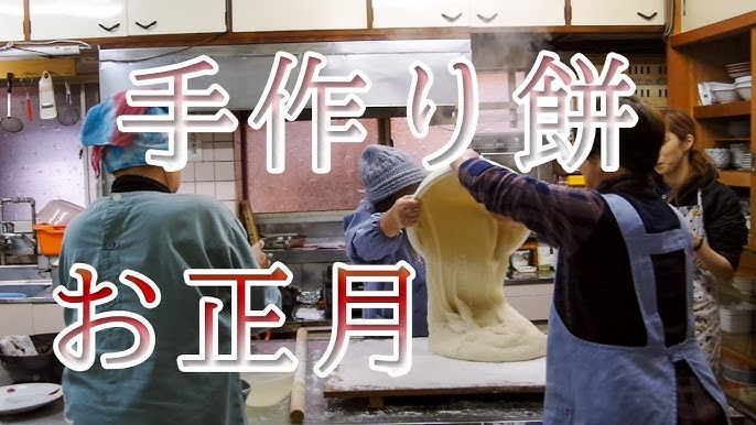 簡単鏡餅レシピ♡白玉粉と水とレンジだけで作れる！栄養士ママそっち～の簡単美味しいサイクル献立