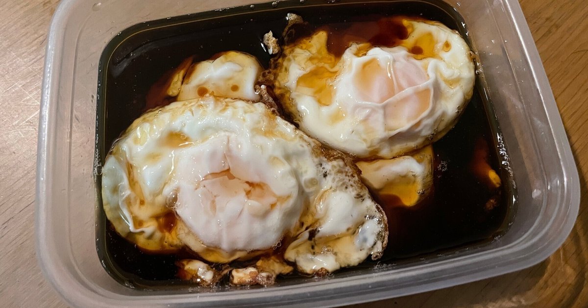 発酵地味滋味朝ごはん ⚪︎目玉焼き丼 ⚪︎小松菜と水菜の自家製ポン酢和え ⚪︎茄子の味噌漬け ⚪︎甘酒のせヨーグルト ⚪︎果物 ちょこちょこ残った 冷蔵庫整理の朝ごはん目玉焼きに少し火を通し過ぎて チッ！って感じだったけど 満足美味しい朝ごはん