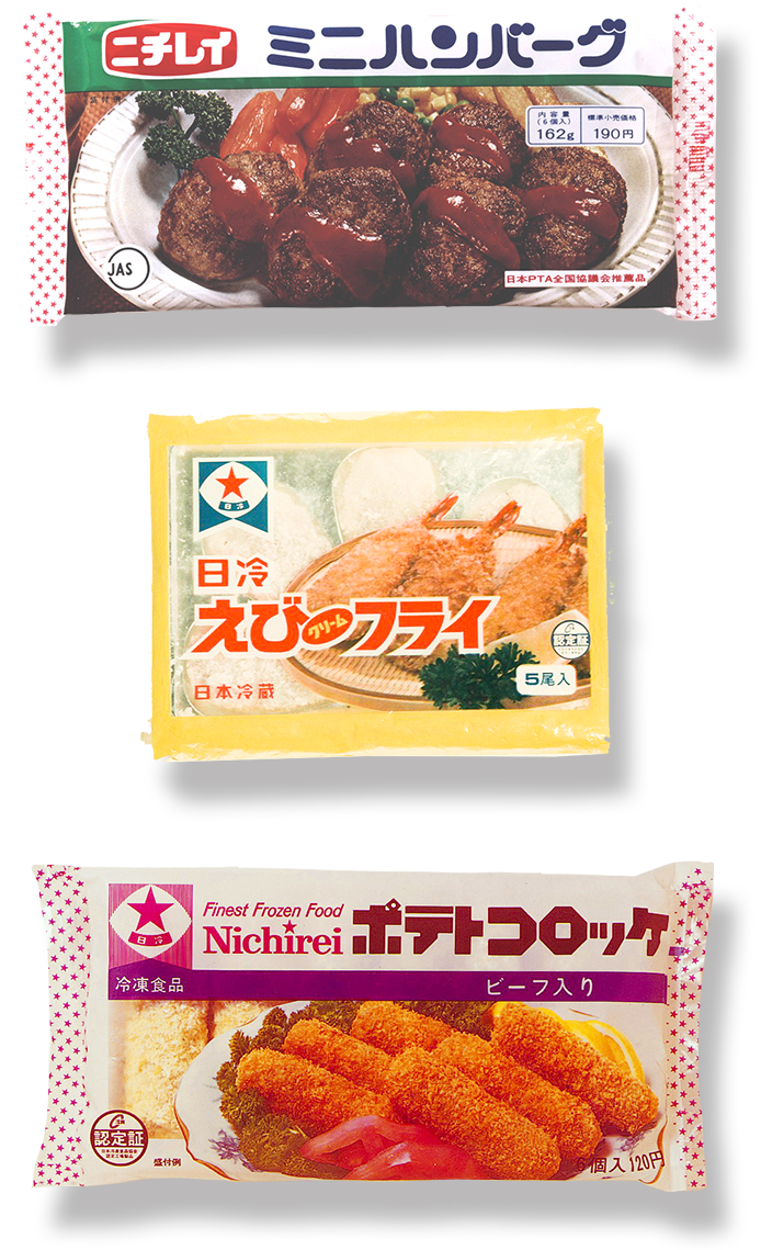 文明開化がカギ！カレーライスにとんかつ、コロッケ。明治時代に誕生した洋食の魅力メイジノオト