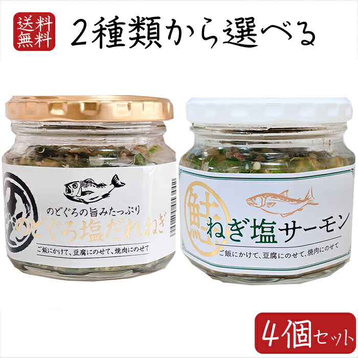 ぶりのねぎだれから揚げ