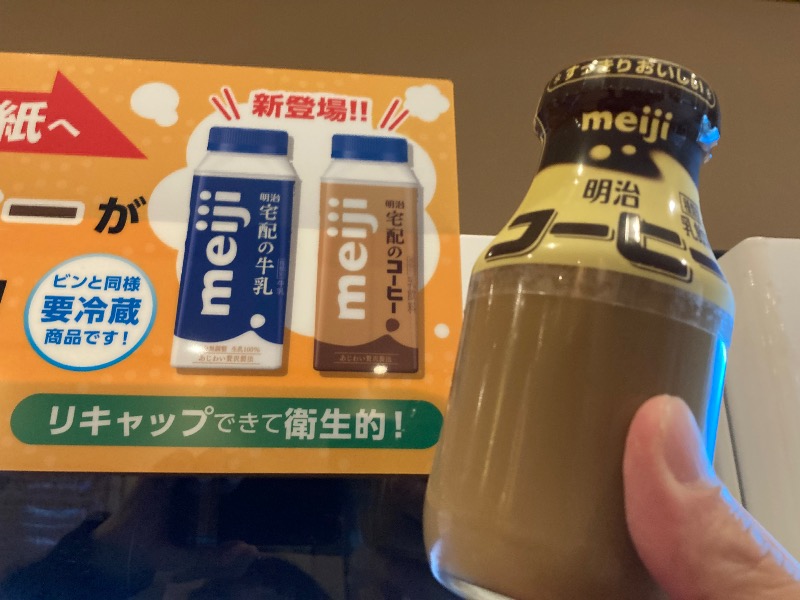 リゾート気分を満喫 and 濃いんやさ～で乾杯♪スタッフブログ下呂温泉 水明館公式最低価格保証