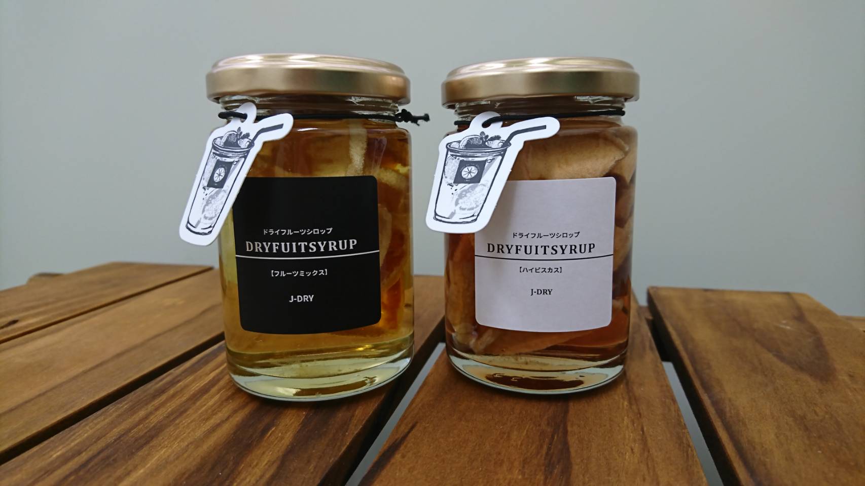 飲むドライフルーツ？ドライフルーツの新しい楽しみ方「フォンダンウォーター」とは – オルココ allcocoドライフルーツ屋