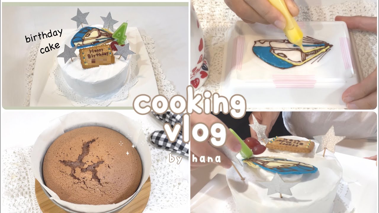 ケーキのデコに☆チョコプレートの作り方 by トイロ＊クックパッド簡単おいしいみんなのレシピが392万品