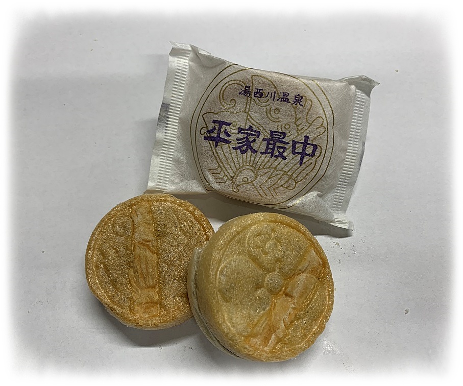 ふる里本舗のクチコミ 口コミ ・写真日光市・和菓子