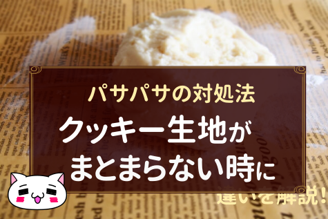 カルディ おしゃれ風だけど解凍するだけ!冷凍クレープ便利♪＆お食事クレープレシピ3選サンキュ