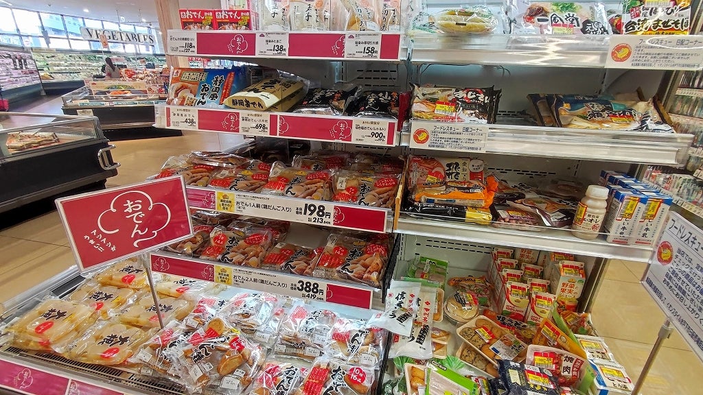 ぜーんぶトップバリュです」ガチ勢主婦の大満足セット「冬ならこれ」「家族全員よろこぶ」「じゅわっと」