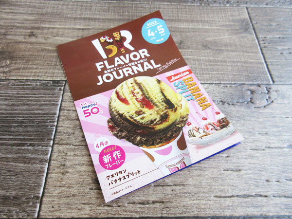 ピンクマカロンタワー Pink Love Macaron Tower -Kitty Sweets - プレゼント＆ギフトのギフトモール