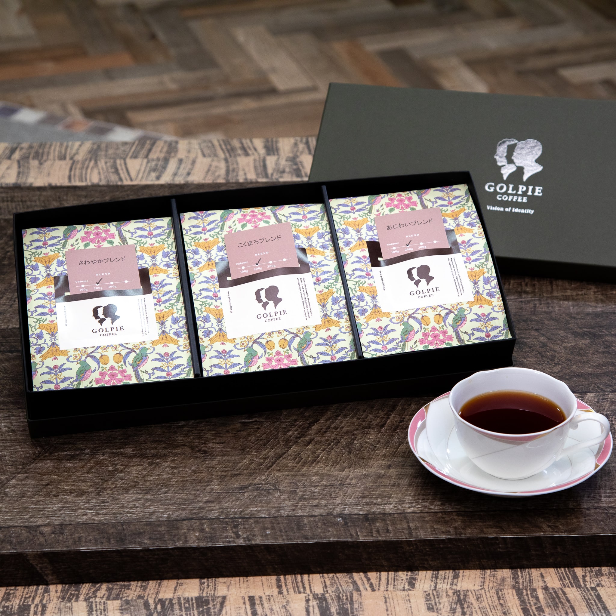 ドリップコーヒー ヨーロピアンブレンド200袋送料無料1杯9gCAFE工房