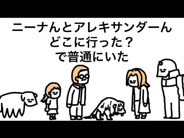 君のような活きの良いカキはフライだよ - YouTube