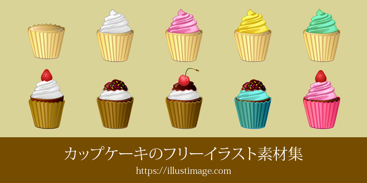 バレンタインカップケーキ イラスト素材6453277- フォトライブラリ