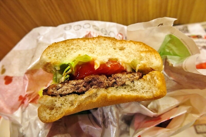 バーガーキング ワッパージュニア : 虎ノ門ランチ日記