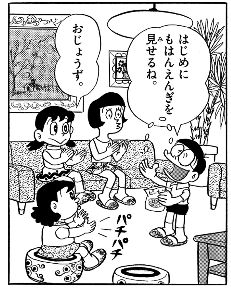 アーニャピーナッツが好き ループSPY×FAMILY- YouTube