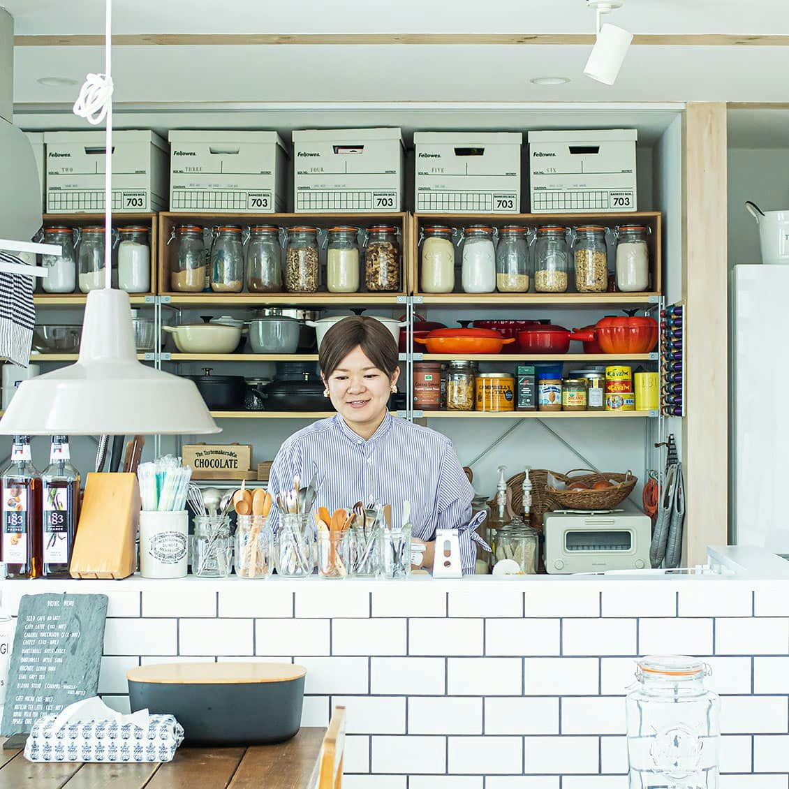 嘉齢荘のブログ - 社会福祉法人福生会