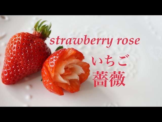 あれもバラ科、これもバラ科！？ バラエティー豊かな魅惑のバラ科フルーツ 季節・暮らしの話題 2021年04月10日- 日本気象協会 tenki.jp