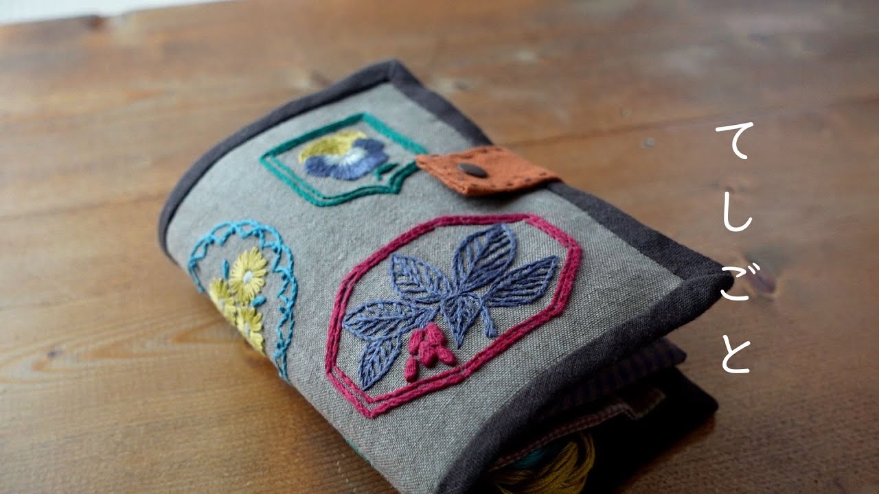 改訂版 余り布で作る手縫いのこものレディブティックシリーズno.4504本通販Amazon