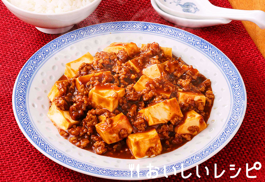 基本からアレンジまで！思わずつくりたくなる「豆腐 お菓子 レンジ」のレシピ集クックパッド