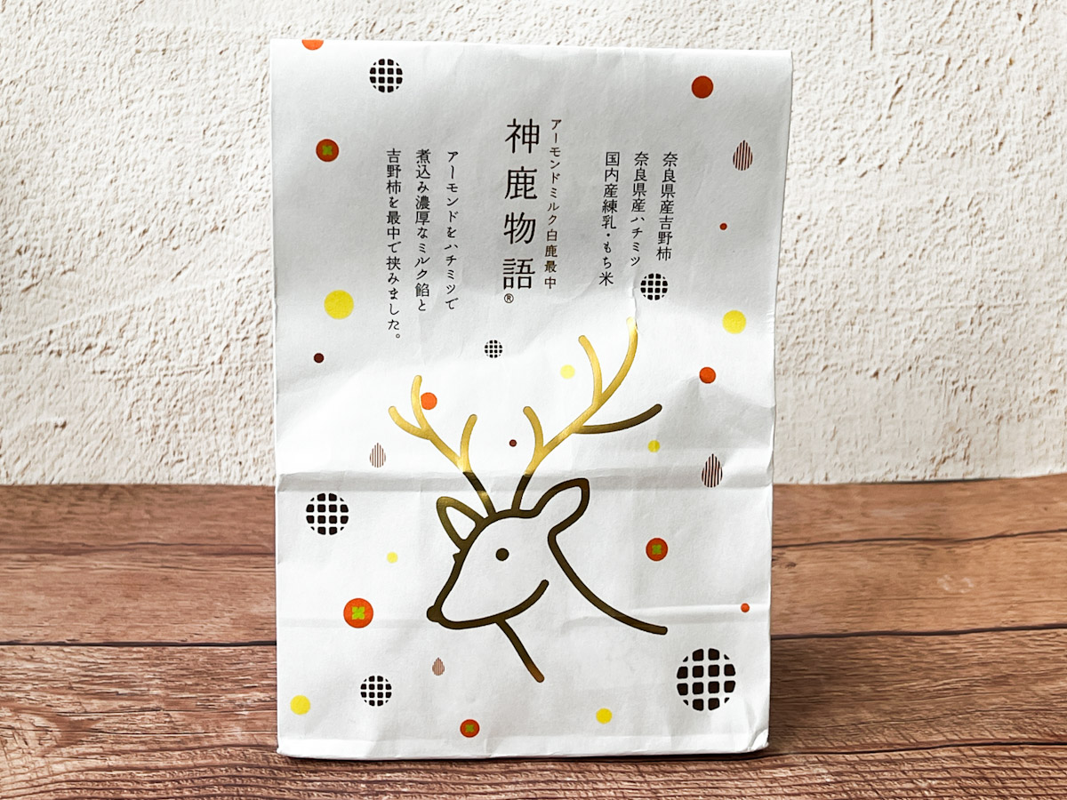 日本の商品で感動を届けたい。二人三脚で開く海外への扉 ～多口製菓編～事業について