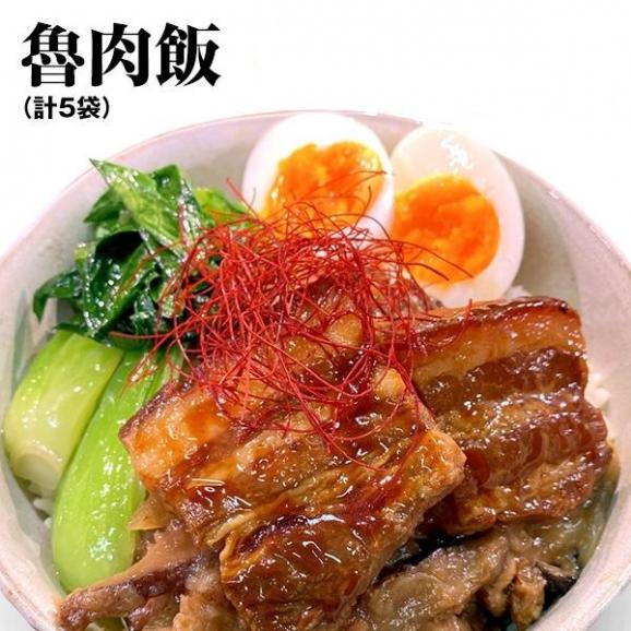 お家で台湾 オリエンタルの「台湾鶏肉飯 ジーローハン 」実食レポート : アメリカでも食べ台湾！ Powered by ライブドアブログ