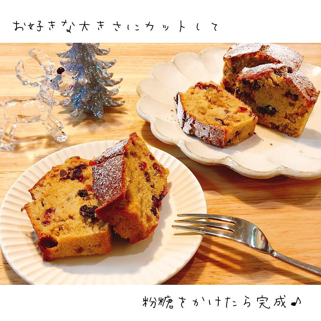 冬季限定 シュトーレン風しっとりおからと米粉パウンドケーキ 卵・乳・白砂糖不使用グルテンフリーケーキ musubi-cafe 通販12892160Creema クリーマ