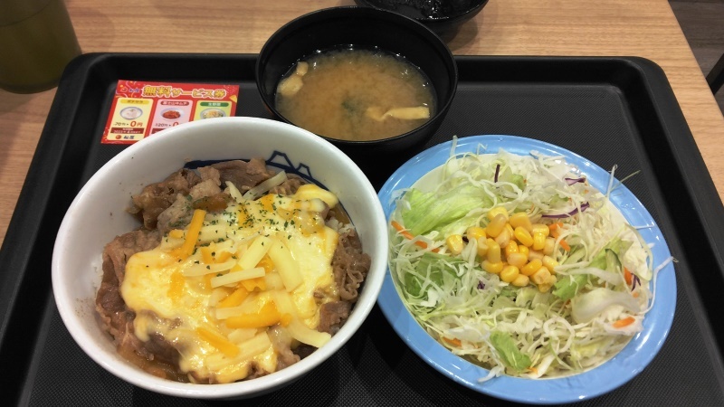 日本一デカ盛りなチーズ牛めし大食いチャレンジ ASMR