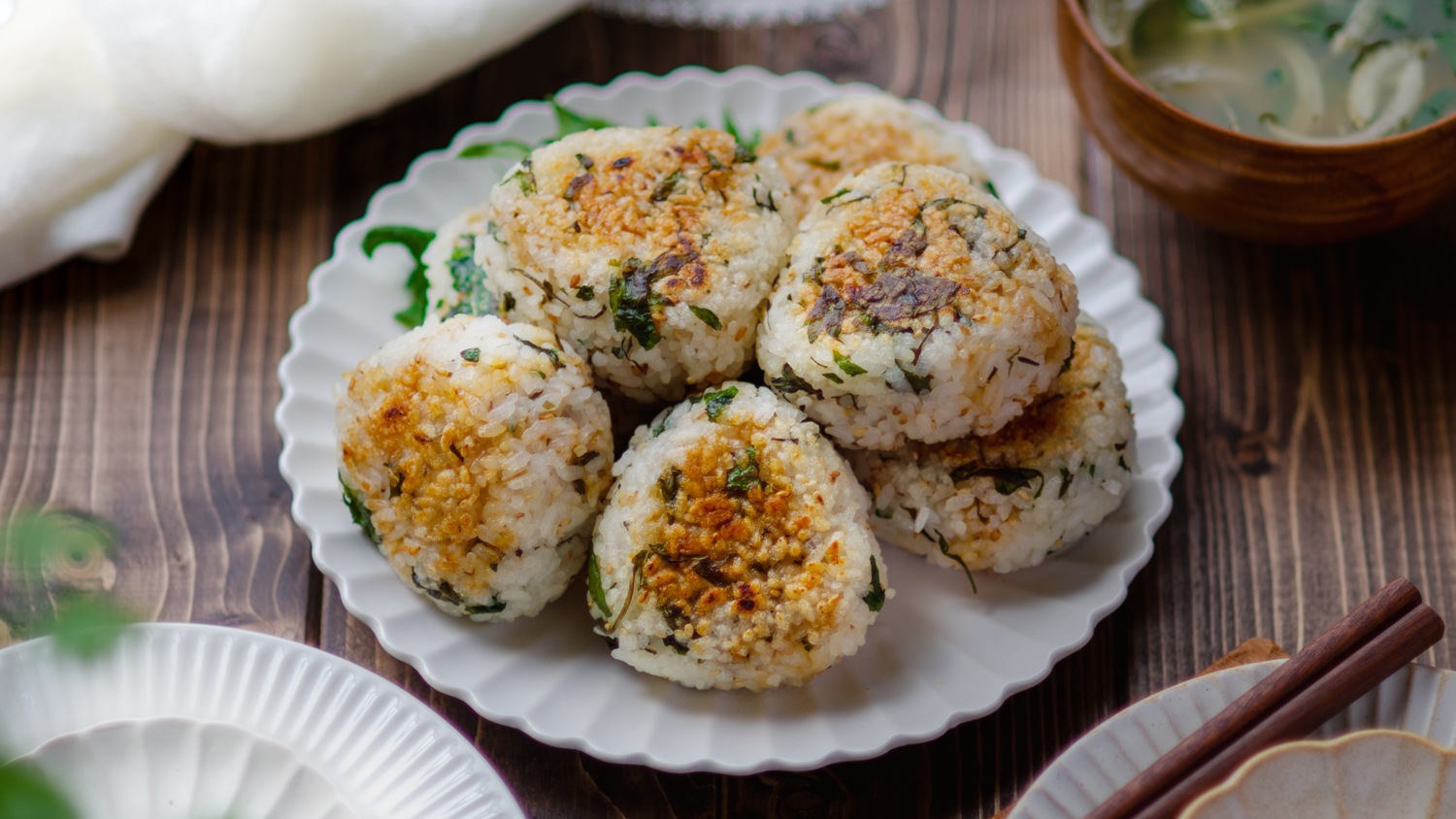 大葉みそ焼きおにぎり - 高崎市公式ホームページ