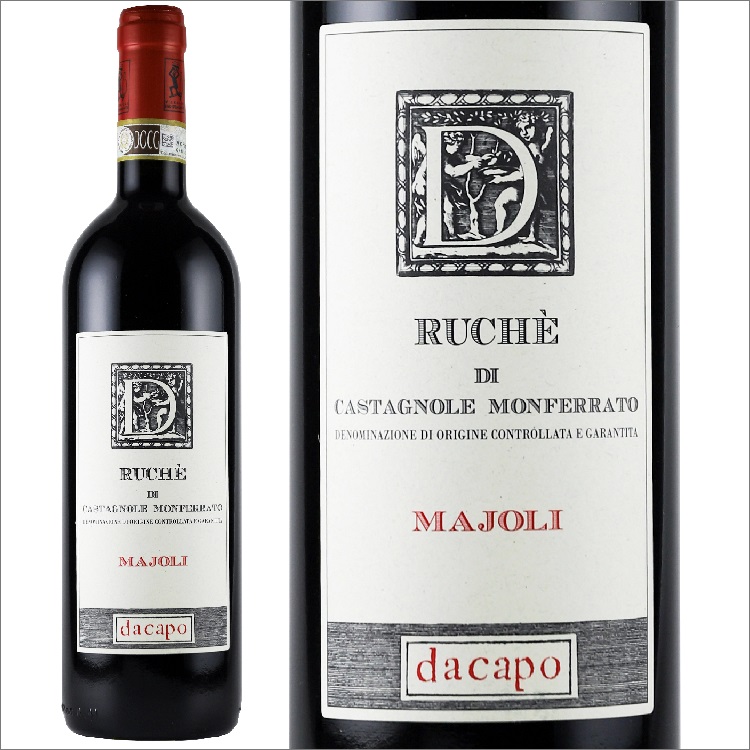 三島で手打ちパスタが味わえるイタリアンオステリアイルガルボ Osteria il Garbo