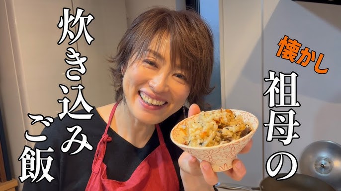栗原はるみさんのレシピで作った干しまいたけ炊き込みご飯オモダカ