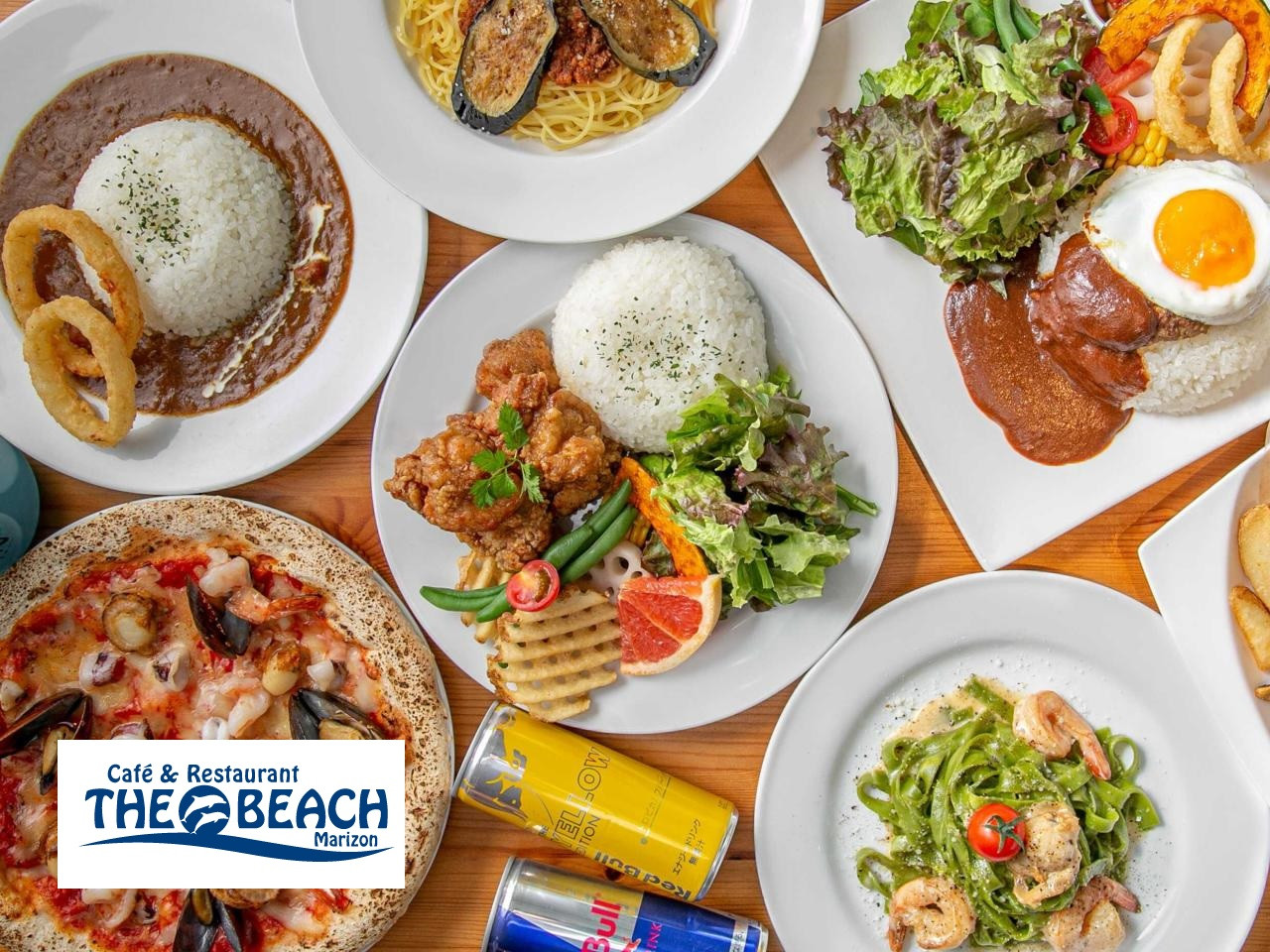 マリゾン周辺のご当地グルメランキング - じゃらんnet