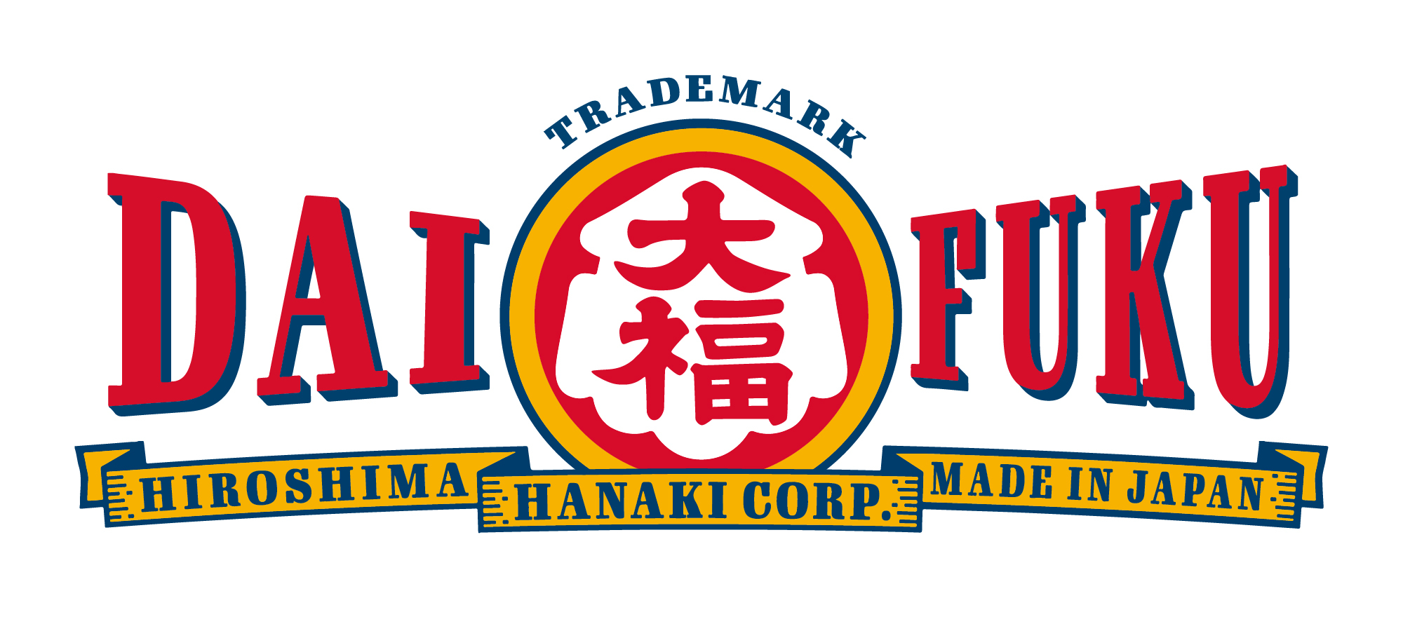 オタフクソース のCM 「2023年お好み焼」篇。10月10日はお好み焼の日。CM など最新の動画をまとめるサイト ~ 動画NOW