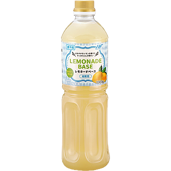 2022年夏最新版 レモンサワーの素20種類飲み比べ！ 家飲み好きのお気に入りはどれ？イエノミスタイル 家飲みを楽しむ人の情報サイト