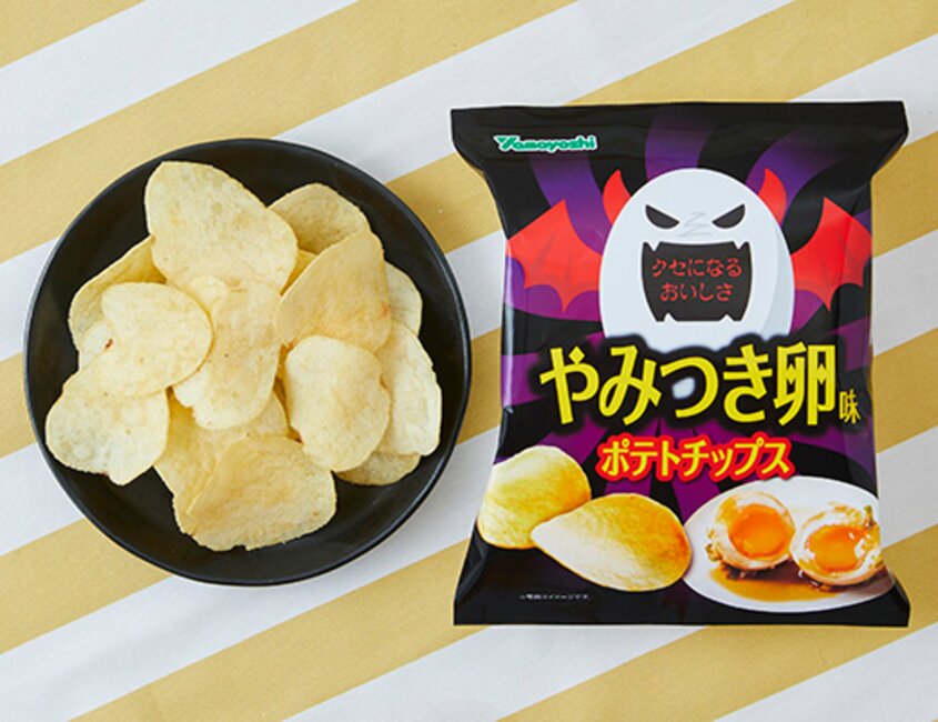 ポテチオムレツをキャンプで作ってみた。60歳からのひとり休日満喫時間