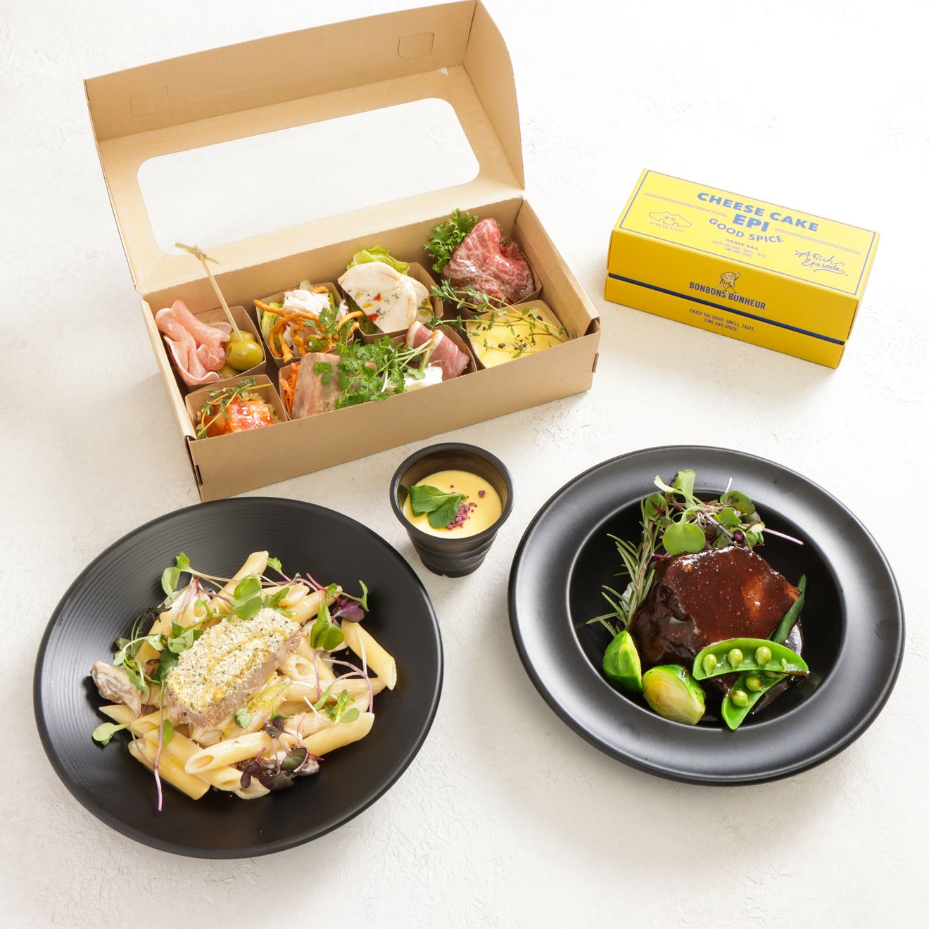 Merendaのパーティーセットについて - Merendaお洒落で美味しいケータリング・オードブル・サンドイッチのデリバリ