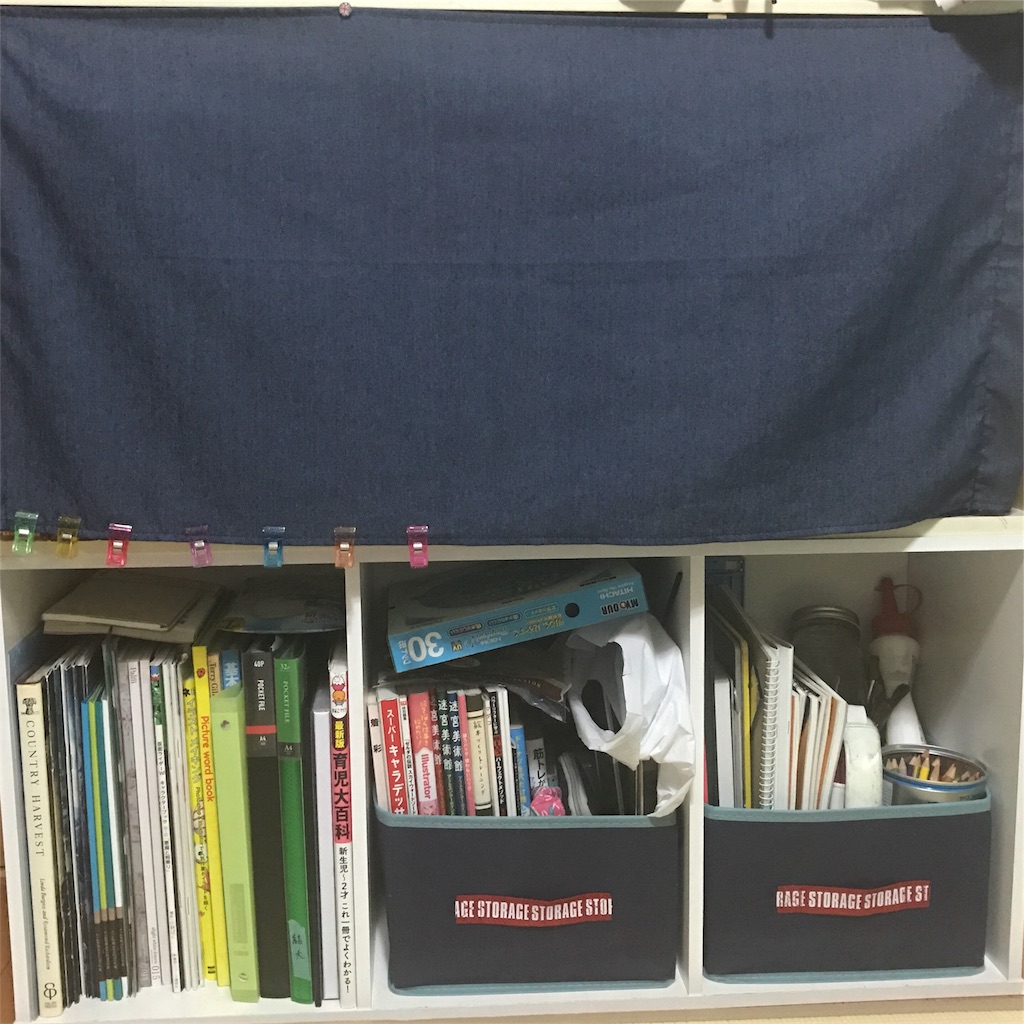 安くて簡単 ベビーガードは100均ワイヤーネットでDIY