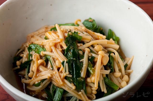 きのこナムル - 大人のダイエット研究所