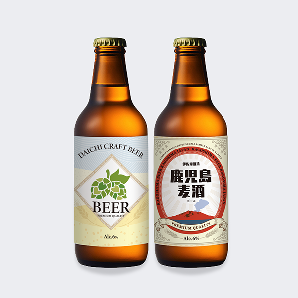 オリジナル ラベル ビール 330×2本 クラフト ＬＩＮＥ 写真送るだけ 1つからOK メッセージ お名前 写真 お酒 紙袋付 ギフト 御祝 出産クリスマス