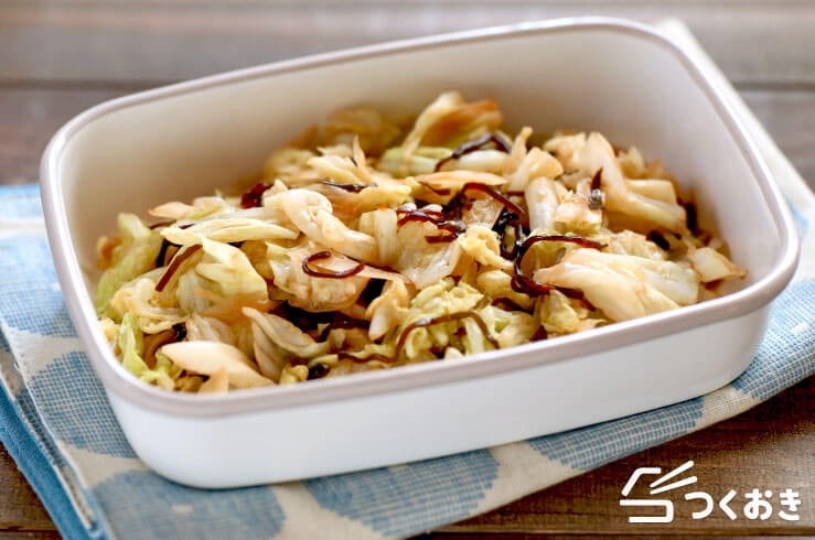 キャベツのごまポン酢和え