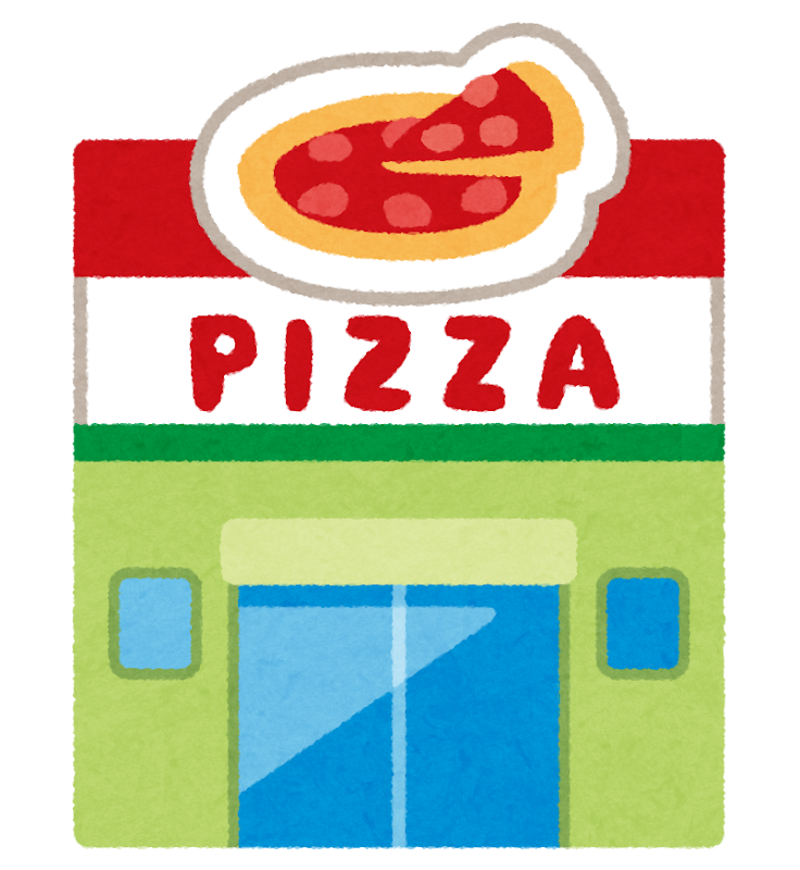 ピザ 食べるのイラスト素材 - PIXTA